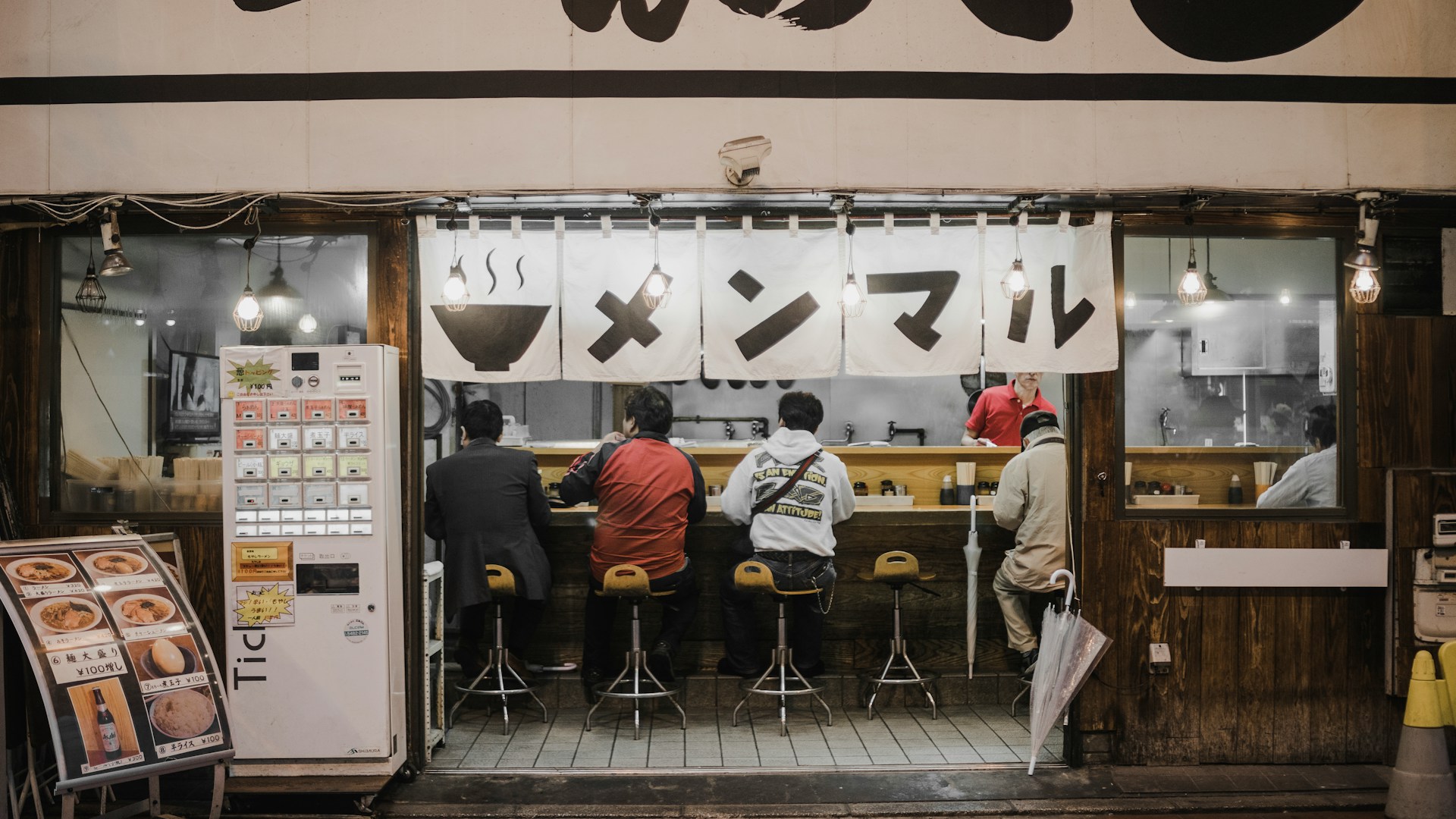 The Ultimate Guide to Japanese Food: A Culinary Journey